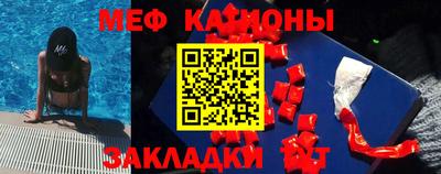 спайс Коммунар