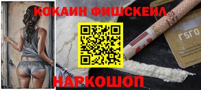спайс Коммунар