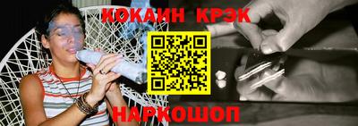каннабис Конаково