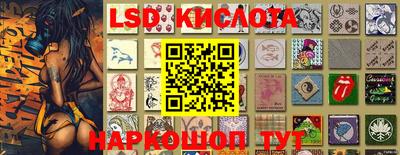 каннабис Конаково