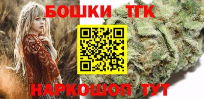 ГАЛЛЮЦИНОГЕННЫЕ ГРИБЫ Комсомольск-на-Амуре