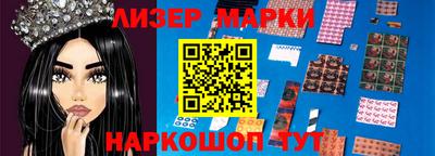 каннабис Конаково