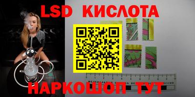 каннабис Конаково