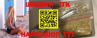 ГАЛЛЮЦИНОГЕННЫЕ ГРИБЫ Комсомольск-на-Амуре