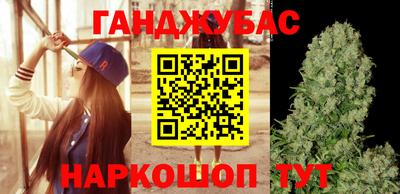 ГАЛЛЮЦИНОГЕННЫЕ ГРИБЫ Комсомольск-на-Амуре