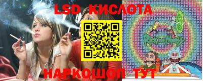 каннабис Конаково