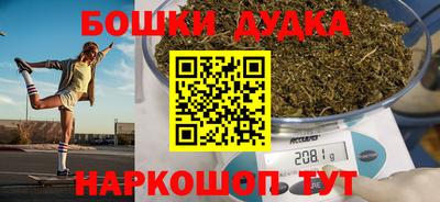 ГАЛЛЮЦИНОГЕННЫЕ ГРИБЫ Комсомольск-на-Амуре