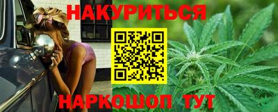 спайс Коммунар