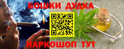ГАЛЛЮЦИНОГЕННЫЕ ГРИБЫ Комсомольск-на-Амуре
