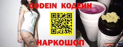каннабис Конаково