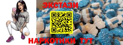 ГАЛЛЮЦИНОГЕННЫЕ ГРИБЫ Комсомольск-на-Амуре