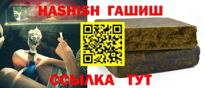 каннабис Конаково