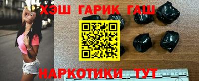 спайс Коммунар