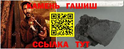 каннабис Конаково