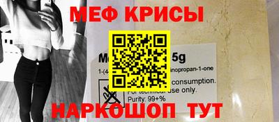 каннабис Конаково