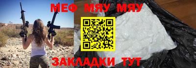 спайс Коммунар