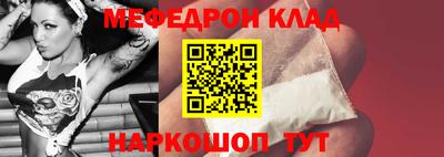 каннабис Конаково